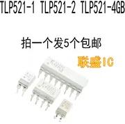 30pcs  ο TLP521-1GB TLP521-2GB GR DIP ġ SOP  Ŀ÷